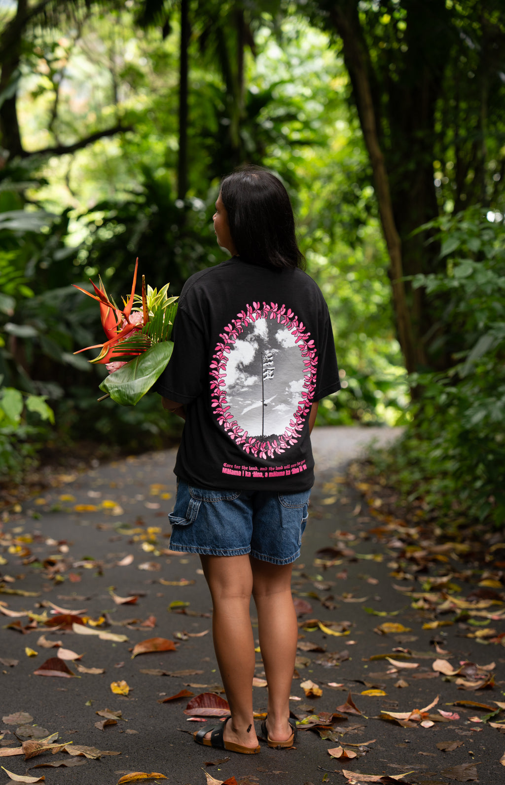 (Pre-Order) Black Aloha ʻĀina Shirt